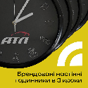 Часы настенные Classic с индивидуальным дизайном и логотипом Фото 3